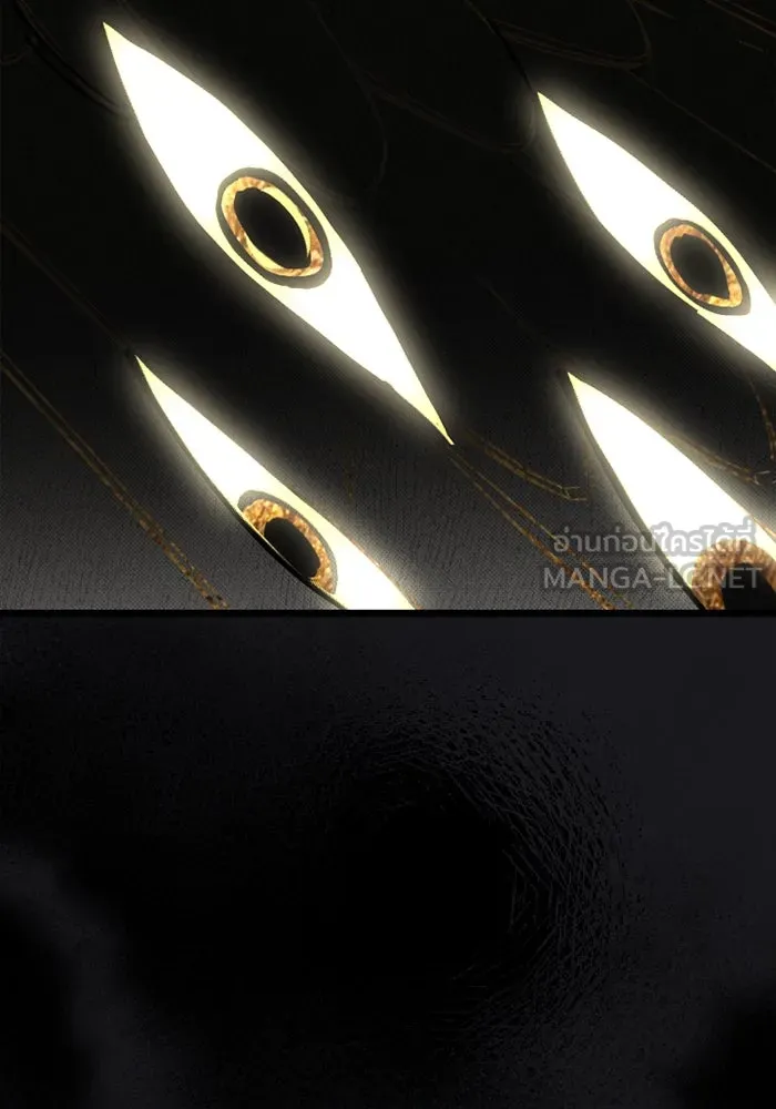 มัมหมีจ๋าหนูมาแบ๊ว ตอนที่ 12 รูปที่ 18