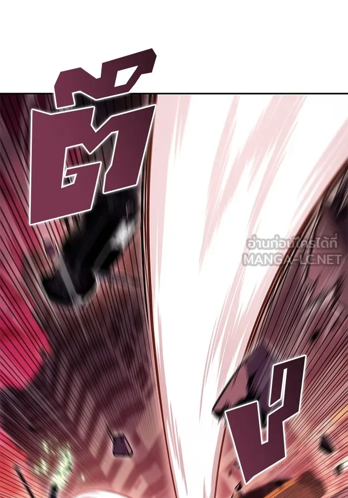 ผู้เล่นหน้าใหม่เลเวลแมกซ์ ตอนที่ 105 หายนะทั้ง 3 (1) รูปที่ 78