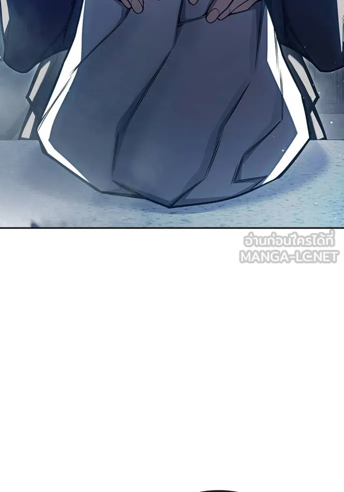 เยาวชนคนคุก ตอนที่ 67 รูปที่ 243