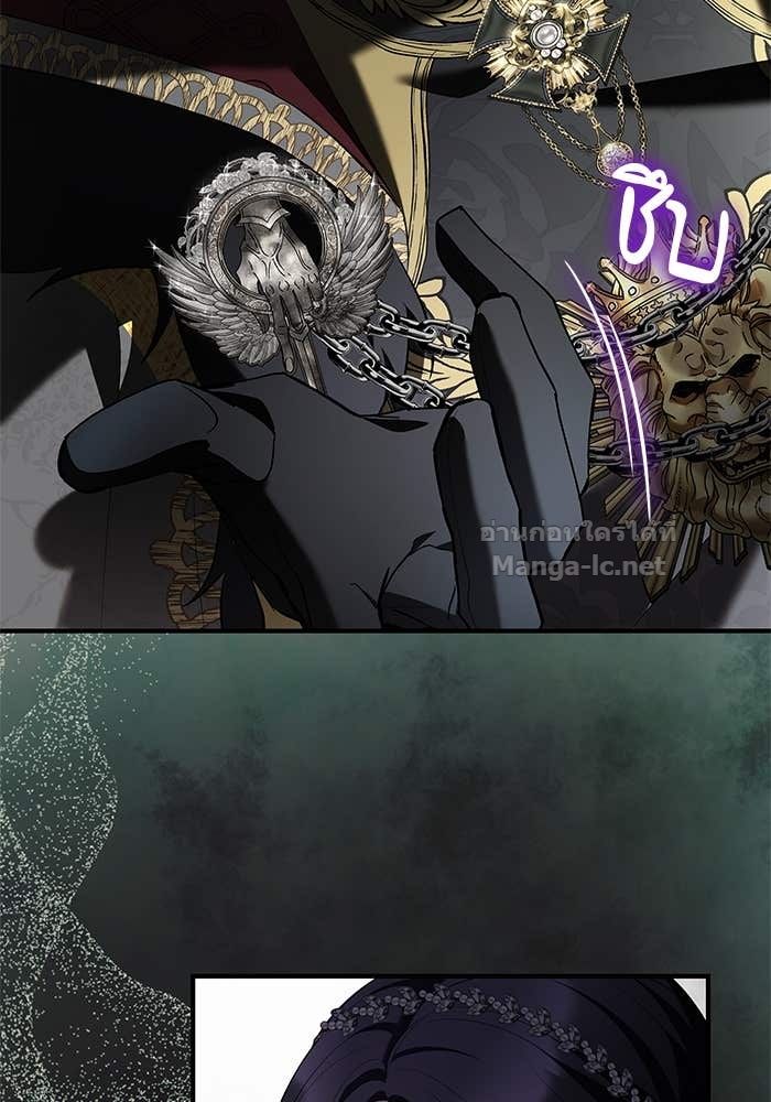 Doujin-Lc- อ่าน โดจิน มังฮวา เกาหลี ญี่ปุ่น จีน แปลไทย ชายาคนสุดท้ายของเจ้าชายไร้หัวใจ ตอนที่ 1 2 3 4 5 6 7 8 9 10 11 12 13 14 ฟรี ไม่มีโฆษณา อ่าน โดจิน Manhwa เกาหลี ญี่ปุ่น จีน เรามีครบ คัดมาให้เน้นๆ โดจิน 18+ รับประกันความฟินโดย Doujin Lc