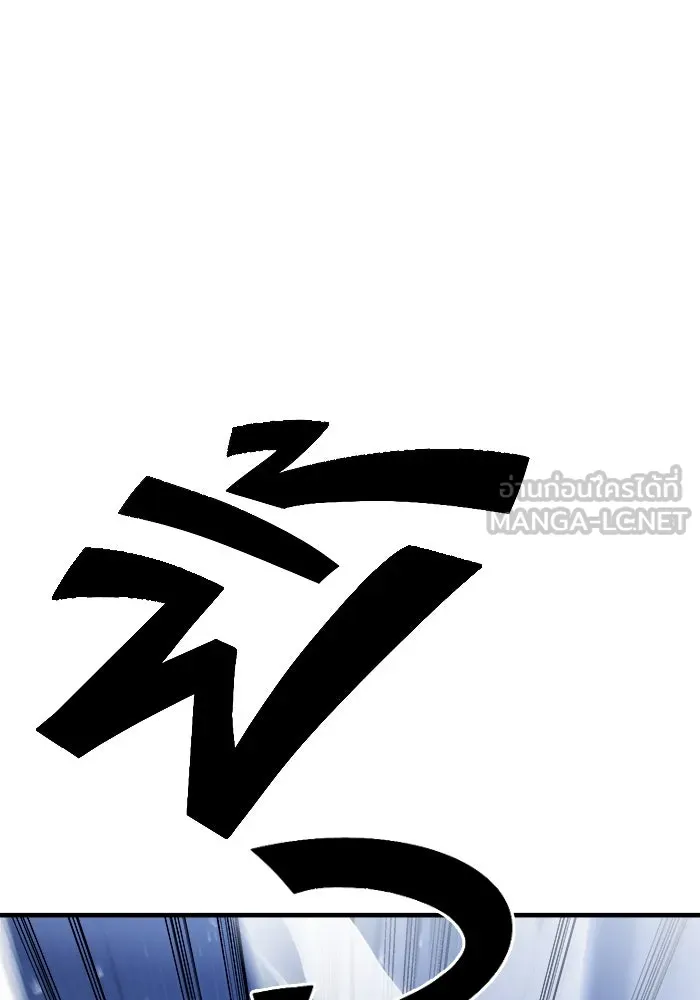 วายร้ายก็อยากมีรัก ตอนที่ 12 รูปที่ 72