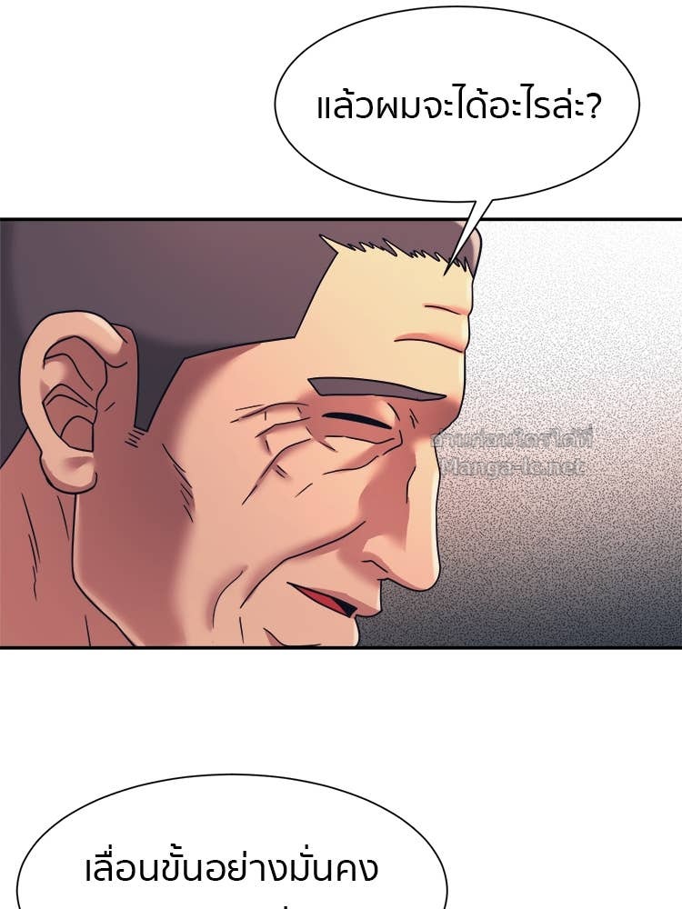 Doujin-Lc- อ่าน โดจิน มังฮวา เกาหลี ญี่ปุ่น จีน แปลไทย โคตรแกร่ง ตอนที่ 1 2 3 4 5 6 7 8 9 10 11 12 13 14 ฟรี ไม่มีโฆษณา อ่าน โดจิน Manhwa เกาหลี ญี่ปุ่น จีน เรามีครบ คัดมาให้เน้นๆ โดจิน 18+ รับประกันความฟินโดย Doujin Lc