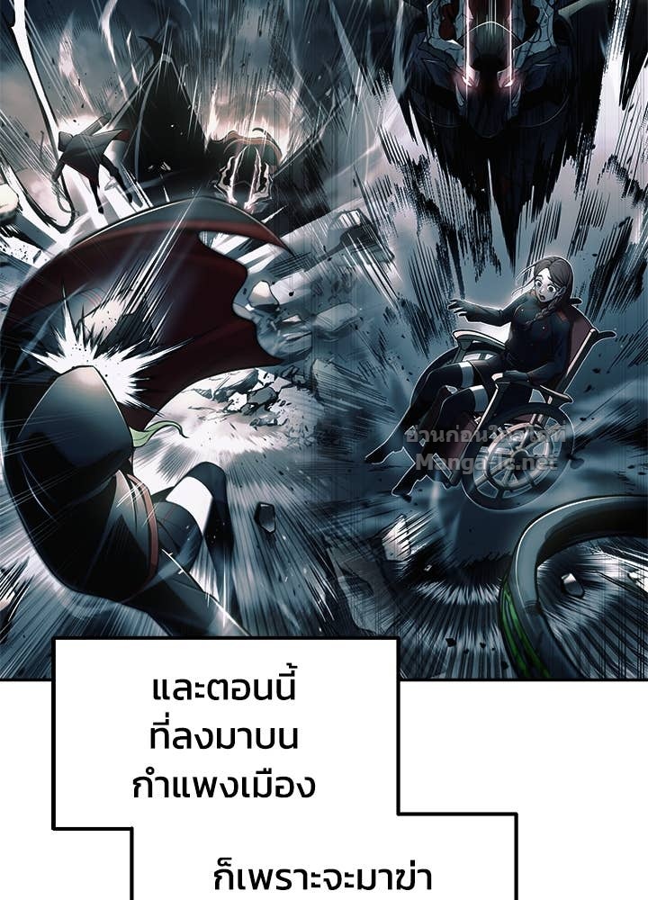 Doujin-Lc- อ่าน โดจิน มังฮวา เกาหลี ญี่ปุ่น จีน แปลไทย ผู้พิชิตเกมป้องกันฐาน ตอนที่ 1 2 3 4 5 6 7 8 9 10 11 12 13 14 ฟรี ไม่มีโฆษณา อ่าน โดจิน Manhwa เกาหลี ญี่ปุ่น จีน เรามีครบ คัดมาให้เน้นๆ โดจิน 18+ รับประกันความฟินโดย Doujin Lc