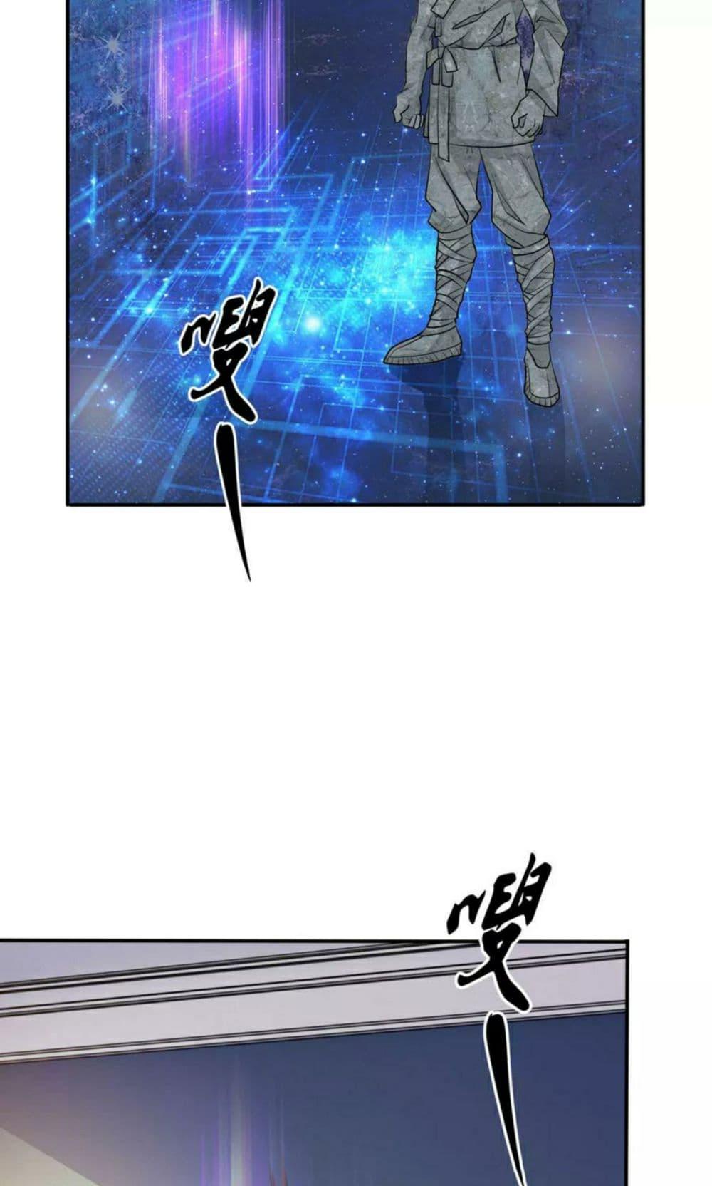 Manga-lc-com อ่านมังงะ อ่านการ์ตูน ออนไลน์ ฟรี The Master of Knife ตอนที่ 1 2 3 4 5 6 7 8 9 10 11 12 13 14 ฟรี ไม่มีโฆษณา Manga-lc - อ่าน มังงะ อ่าน การ์ตูน ออนไลน์ อ่านมังงะ ฟรี