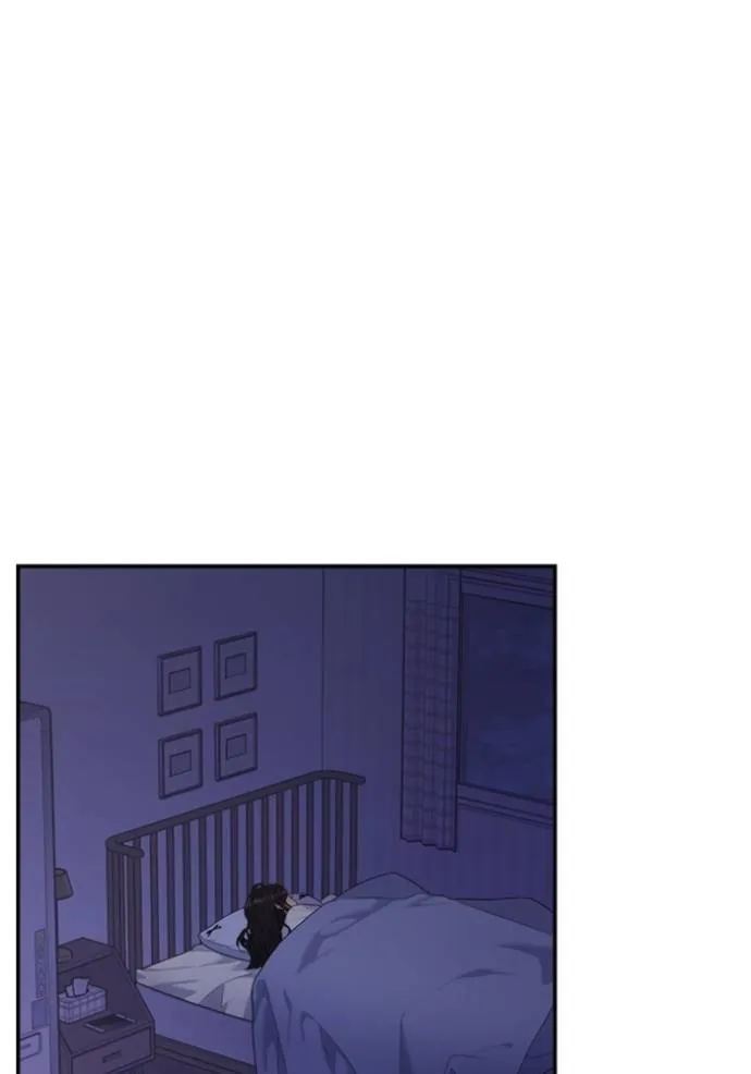 Couple Breaker ตอนที่ 59 รูปที่ 7