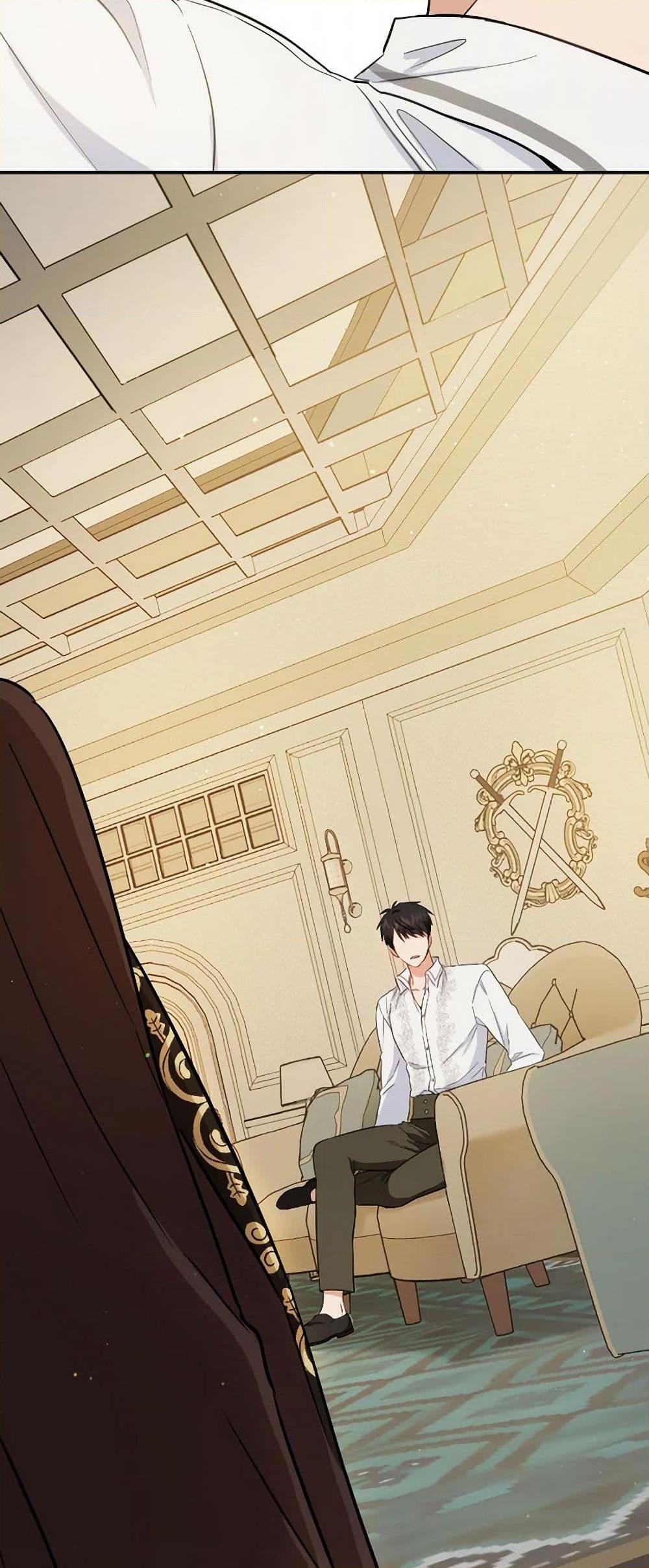 Manga-lc-com อ่านมังงะ อ่านการ์ตูน ออนไลน์ ฟรี The Heiress’s Double Life ตอนที่ 1 2 3 4 5 6 7 8 9 10 11 12 13 14 ฟรี ไม่มีโฆษณา Manga-lc - อ่าน มังงะ อ่าน การ์ตูน ออนไลน์ อ่านมังงะ ฟรี