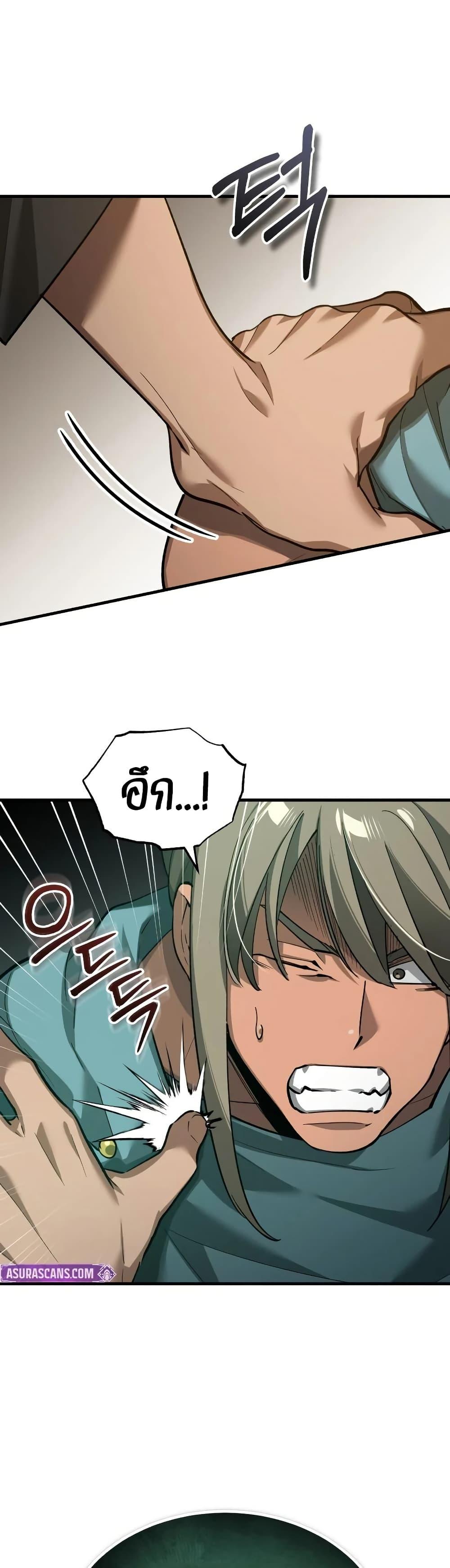 Manga-lc-com อ่านมังงะ อ่านการ์ตูน ออนไลน์ ฟรี The Heavenly Demon Can’t Live a Normal Life ตอนที่ 1 2 3 4 5 6 7 8 9 10 11 12 13 14 ฟรี ไม่มีโฆษณา Manga-lc - อ่าน มังงะ อ่าน การ์ตูน ออนไลน์ อ่านมังงะ ฟรี