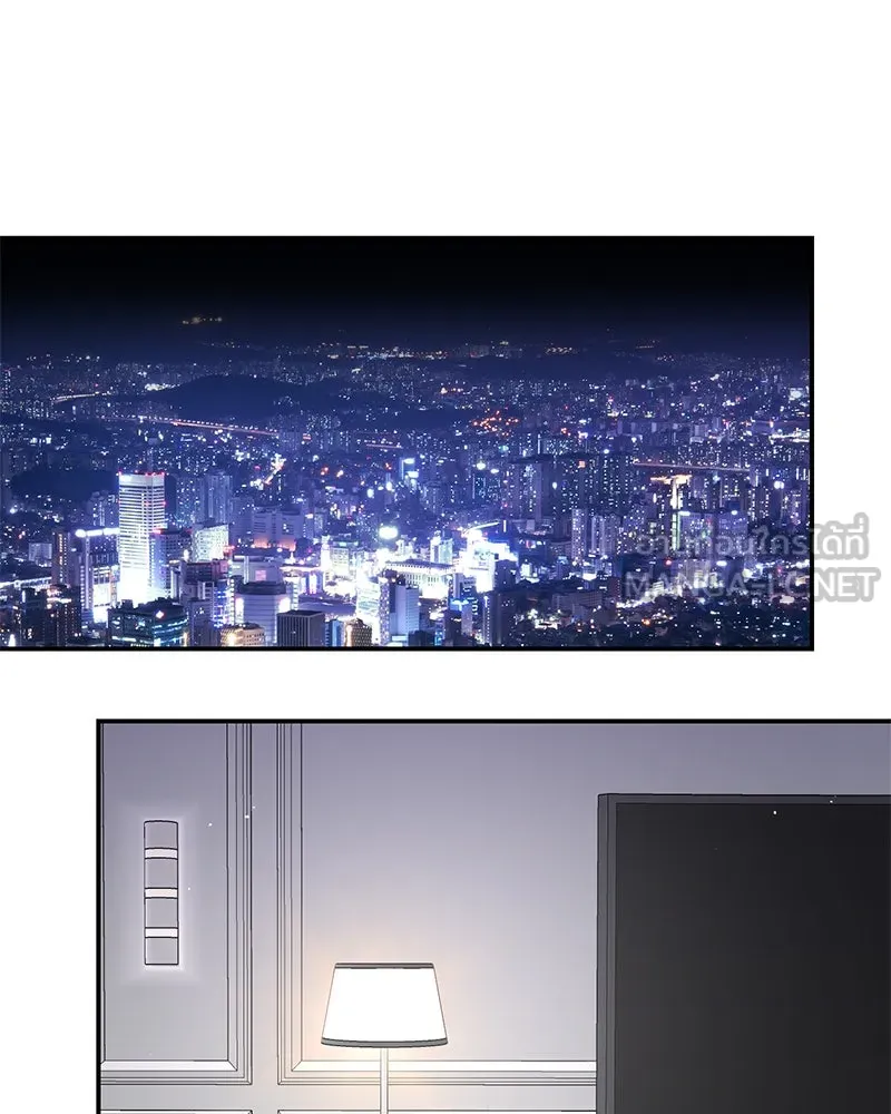 ตำนานเทพธิดาตกสวรรค์ ตอนที่ 110 รูปที่ 84