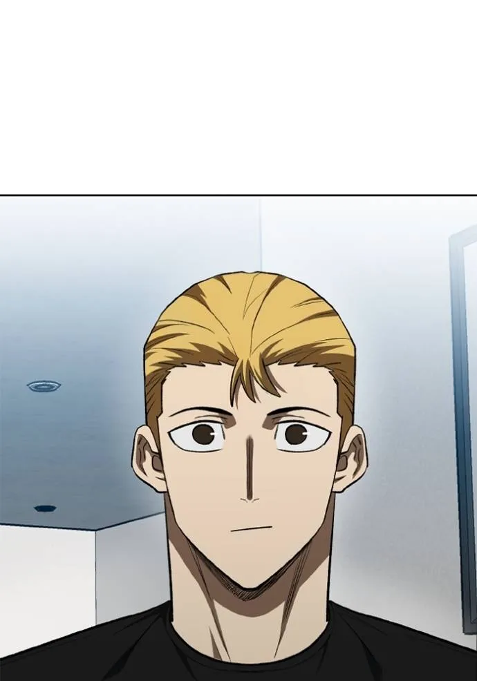 ราชาแห่งอ็อกทากอน ตอนที่ 145 รูปที่ 10