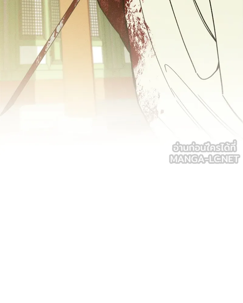 บุปผารุ่มราคะ ตอนที่ 34 รูปที่ 117