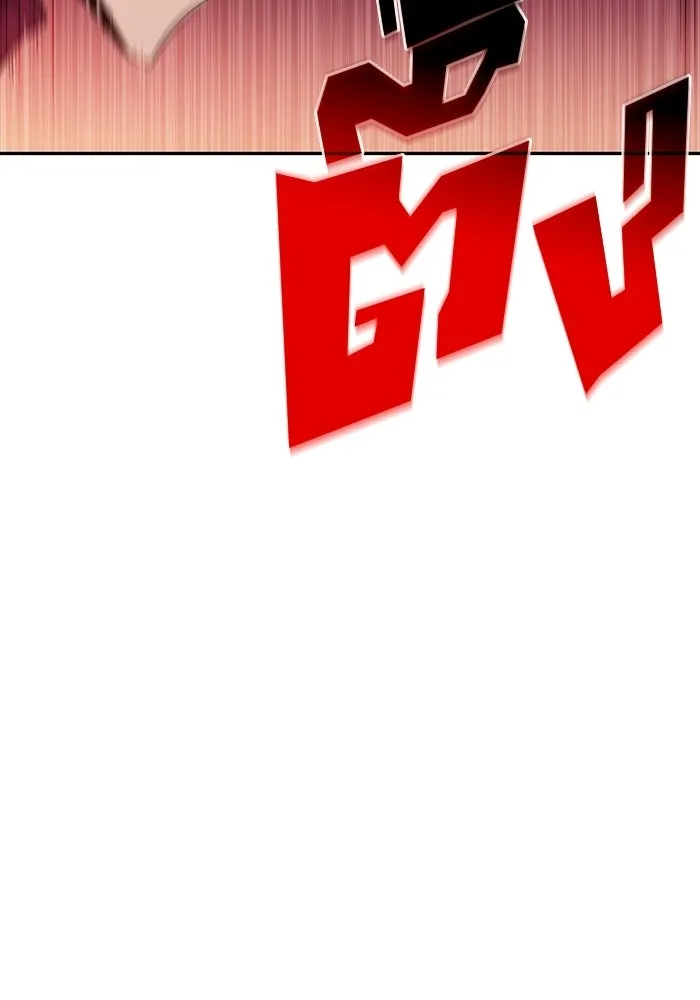 ผู้เล่นหน้าใหม่เลเวลแมกซ์ ตอนที่ 44 กองทัพเดี่ยว (1) รูปที่ 34