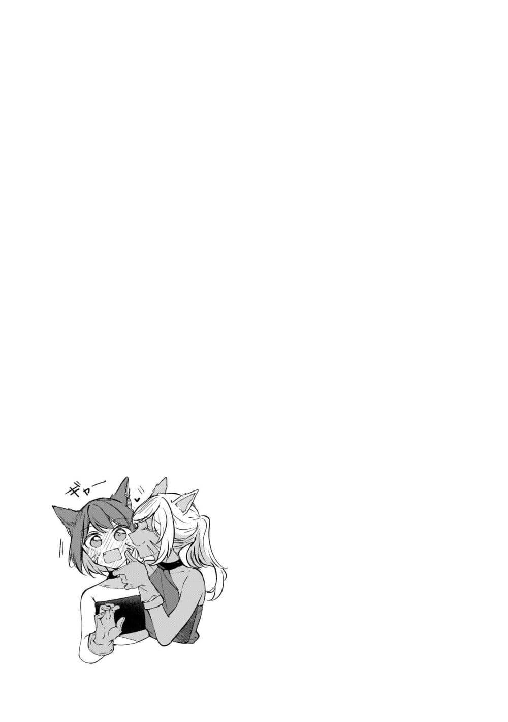 Manga-lc-com อ่านมังงะ อ่านการ์ตูน ออนไลน์ ฟรี Fuzoroi no Renri ตอนที่ 1 2 3 4 5 6 7 8 9 10 11 12 13 14 ฟรี ไม่มีโฆษณา Manga-lc - อ่าน มังงะ อ่าน การ์ตูน ออนไลน์ อ่านมังงะ ฟรี