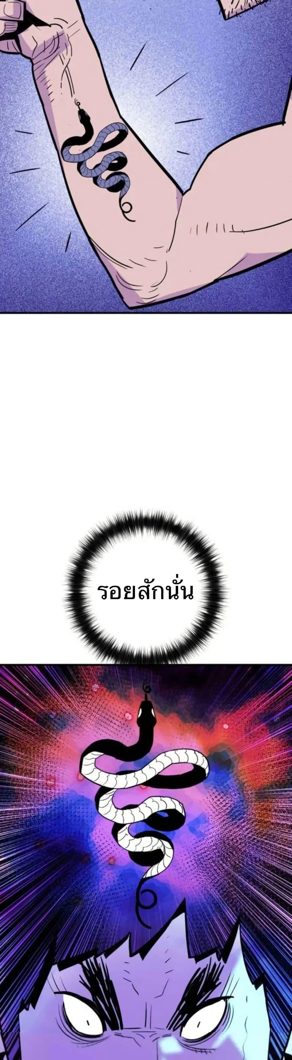 Manga-lc-com อ่านมังงะ อ่านการ์ตูน ออนไลน์ ฟรี Demon King ตอนที่ 1 2 3 4 5 6 7 8 9 10 11 12 13 14 ฟรี ไม่มีโฆษณา Manga-lc - อ่าน มังงะ อ่าน การ์ตูน ออนไลน์ อ่านมังงะ ฟรี