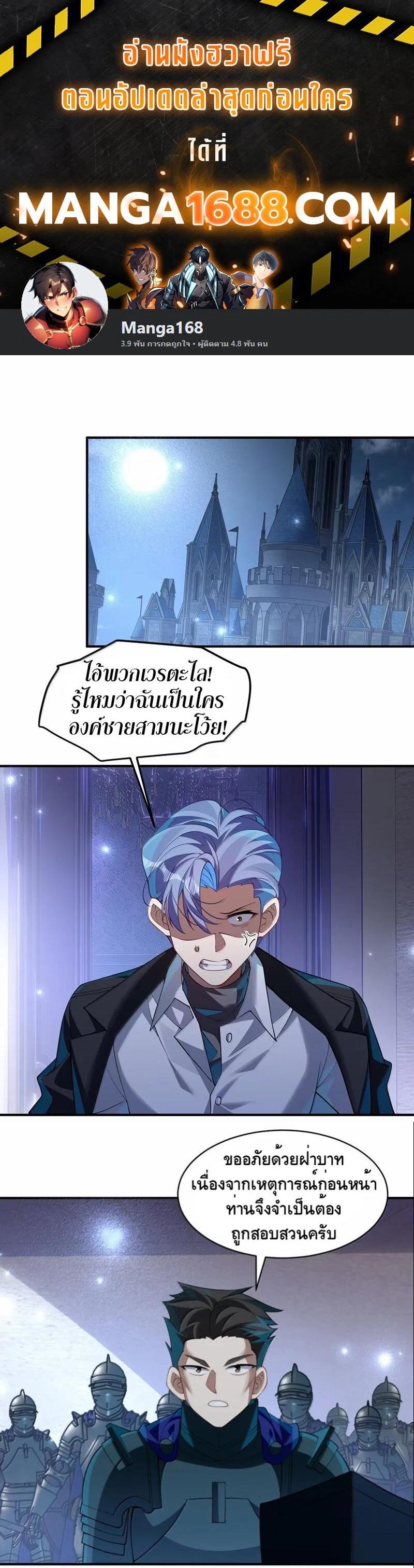 Manga-lc-com อ่านมังงะ อ่านการ์ตูน ออนไลน์ ฟรี I Am a Max-Level Priestess in Another World ตอนที่ 1 2 3 4 5 6 7 8 9 10 11 12 13 14 ฟรี ไม่มีโฆษณา Manga-lc - อ่าน มังงะ อ่าน การ์ตูน ออนไลน์ อ่านมังงะ ฟรี