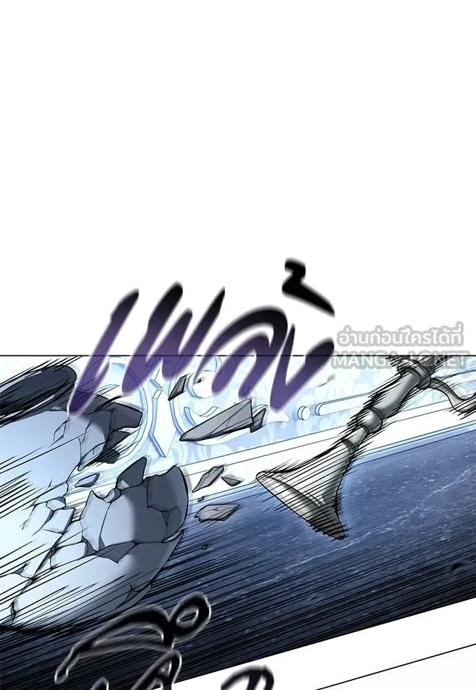 มัจจุราชชุดแดง ตอนที่ 49 รูปที่ 8