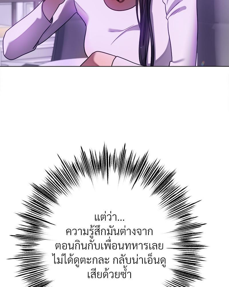 Doujin-Lc- อ่าน โดจิน มังฮวา เกาหลี ญี่ปุ่น จีน แปลไทย Do You Like to Exercise ตอนที่ 1 2 3 4 5 6 7 8 9 10 11 12 13 14 ฟรี ไม่มีโฆษณา อ่าน โดจิน Manhwa เกาหลี ญี่ปุ่น จีน เรามีครบ คัดมาให้เน้นๆ โดจิน 18+ รับประกันความฟินโดย  Doujin Lc