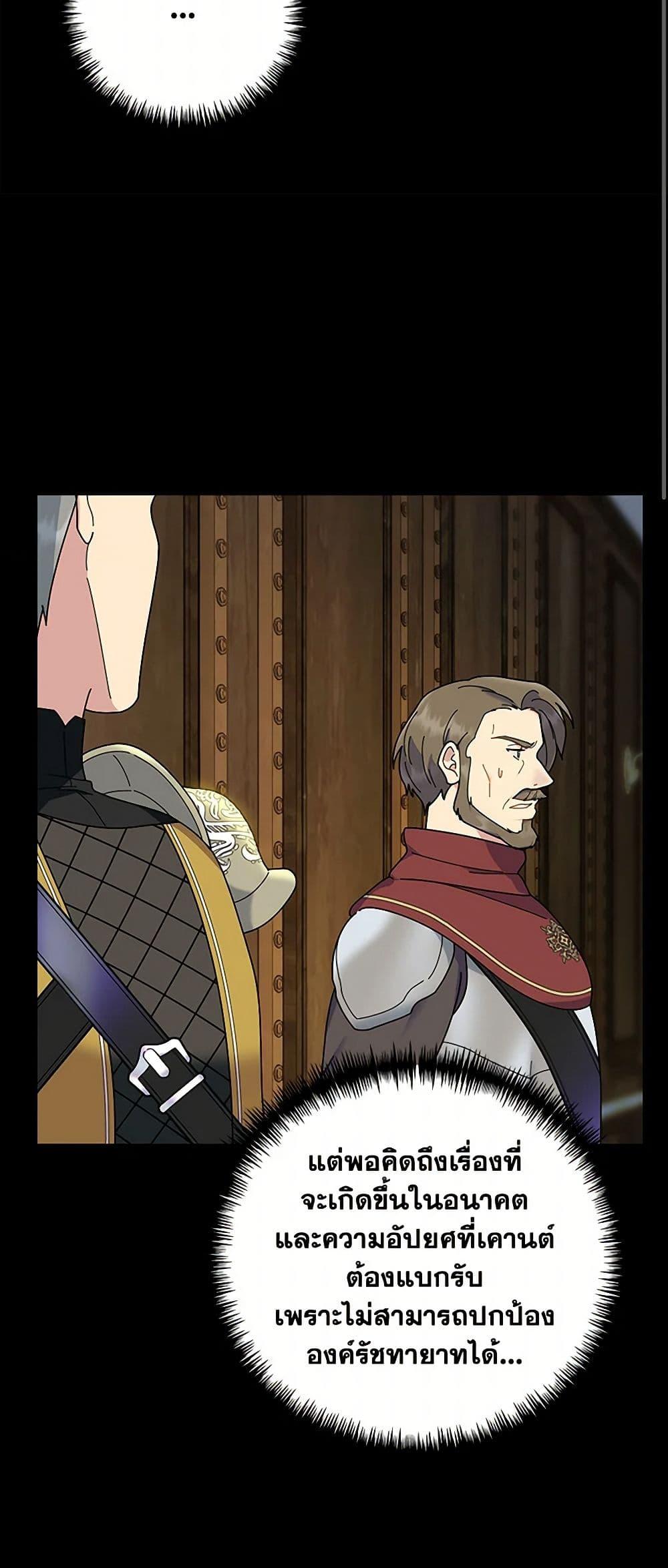 Manga-lc-com อ่านมังงะ อ่านการ์ตูน ออนไลน์ ฟรี Golden Light Gratia, The Child Loved By God ตอนที่ 1 2 3 4 5 6 7 8 9 10 11 12 13 14 ฟรี ไม่มีโฆษณา Manga-lc - อ่าน มังงะ อ่าน การ์ตูน ออนไลน์ อ่านมังงะ ฟรี