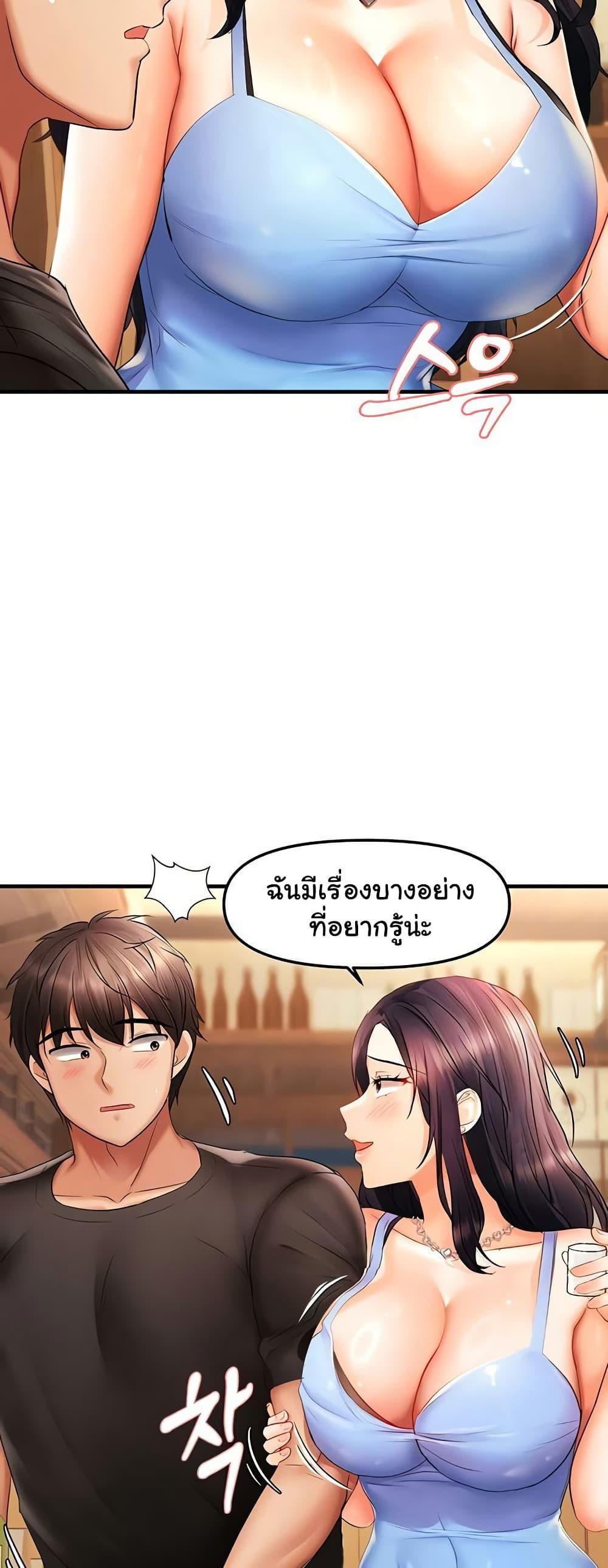 Doujin-Lc- อ่าน โดจิน มังฮวา เกาหลี ญี่ปุ่น จีน แปลไทย Disciplining the Top Delinquent Bitch Through a Random Chatting App ตอนที่ 1 2 3 4 5 6 7 8 9 10 11 12 13 14 ฟรี ไม่มีโฆษณา อ่าน โดจิน Manhwa เกาหลี ญี่ปุ่น จีน เรามีครบ คัดมาให้เน้นๆ โดจิน 18+ รับประกันความฟินโดย  Doujin Lc