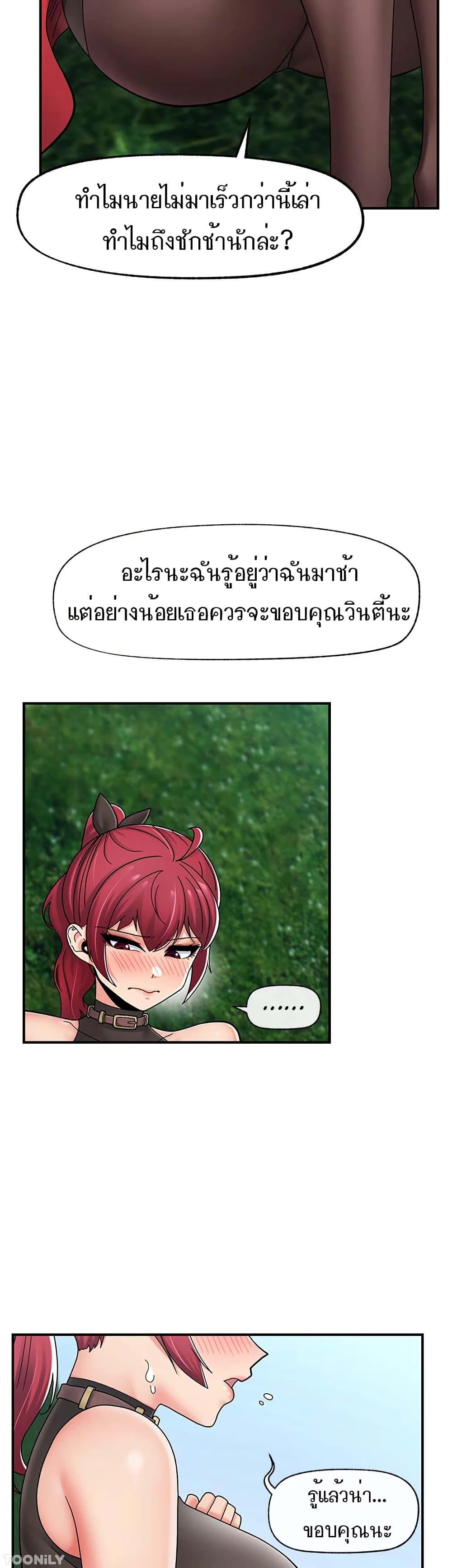 Doujin-Lc- อ่าน โดจิน มังฮวา เกาหลี ญี่ปุ่น จีน แปลไทย Absolute Hypnosis in Another World ตอนที่ 1 2 3 4 5 6 7 8 9 10 11 12 13 14 ฟรี ไม่มีโฆษณา อ่าน โดจิน Manhwa เกาหลี ญี่ปุ่น จีน เรามีครบ คัดมาให้เน้นๆ โดจิน 18+ รับประกันความฟินโดย  Doujin Lc