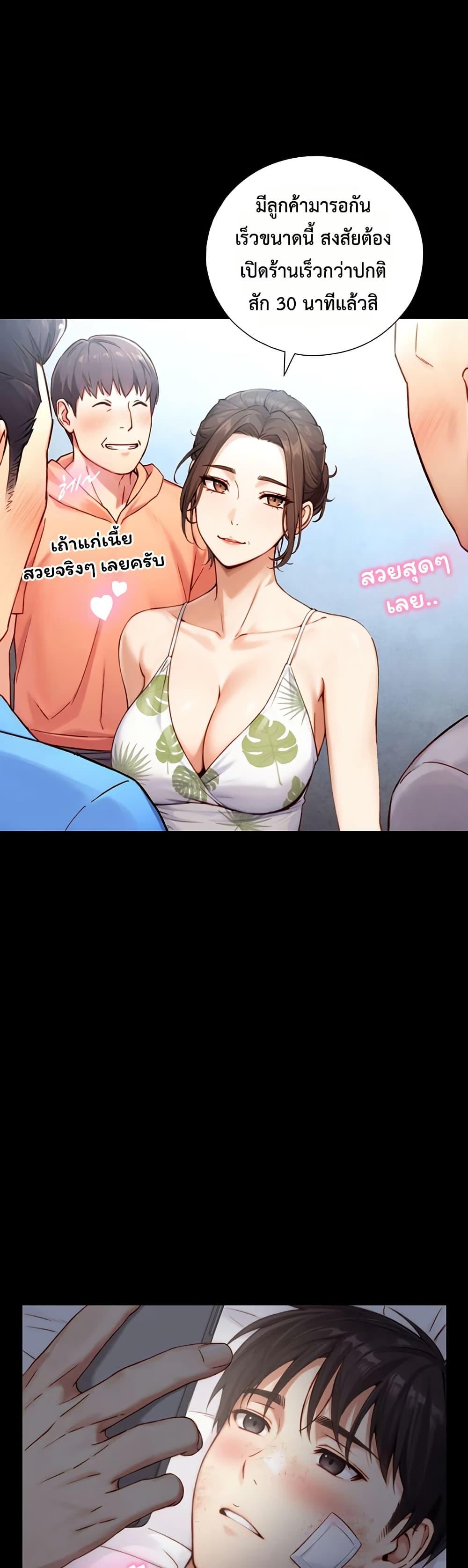 Doujin-Lc- อ่าน โดจิน มังฮวา เกาหลี ญี่ปุ่น จีน แปลไทย Like Father ตอนที่ 1 2 3 4 5 6 7 8 9 10 11 12 13 14 ฟรี ไม่มีโฆษณา อ่าน โดจิน Manhwa เกาหลี ญี่ปุ่น จีน เรามีครบ คัดมาให้เน้นๆ โดจิน 18+ รับประกันความฟินโดย  Doujin Lc