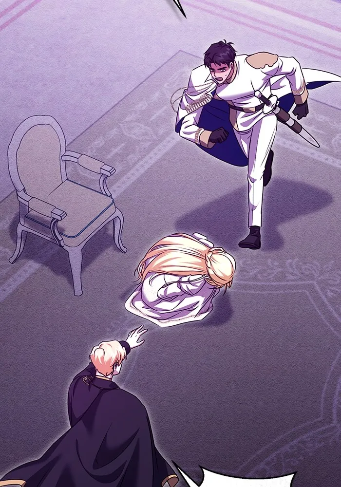 ทางหลุดพ้นของนักบุญลวง ตอนที่ 49 รูปที่ 4