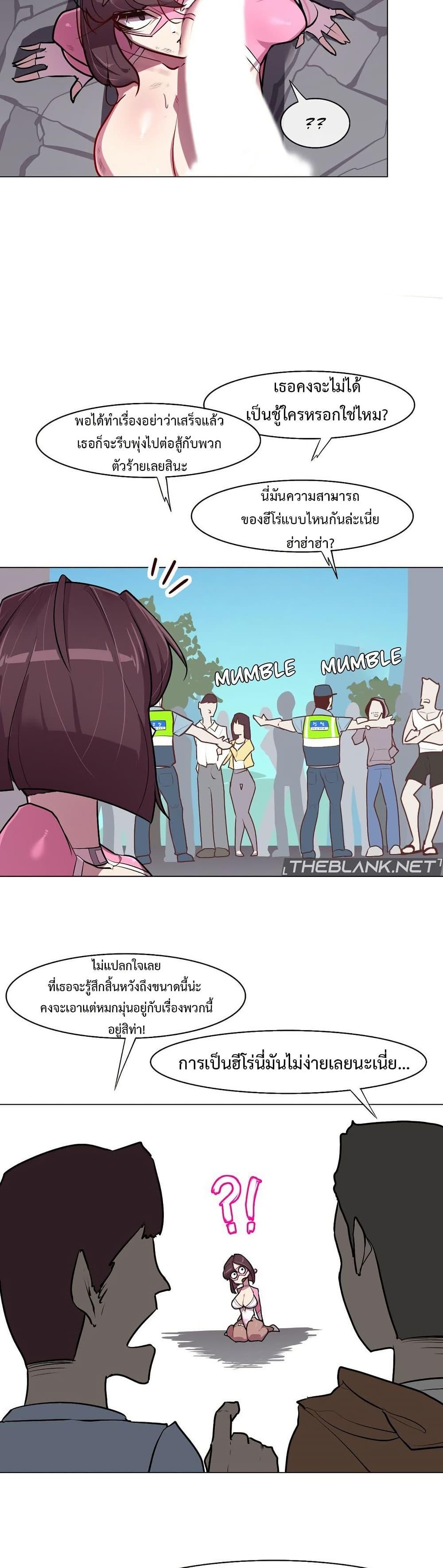 Doujin-Lc- อ่าน โดจิน มังฮวา เกาหลี ญี่ปุ่น จีน แปลไทย Secret! Orgasm Hero ตอนที่ 1 2 3 4 5 6 7 8 9 10 11 12 13 14 ฟรี ไม่มีโฆษณา อ่าน โดจิน Manhwa เกาหลี ญี่ปุ่น จีน เรามีครบ คัดมาให้เน้นๆ โดจิน 18+ รับประกันความฟินโดย  Doujin Lc