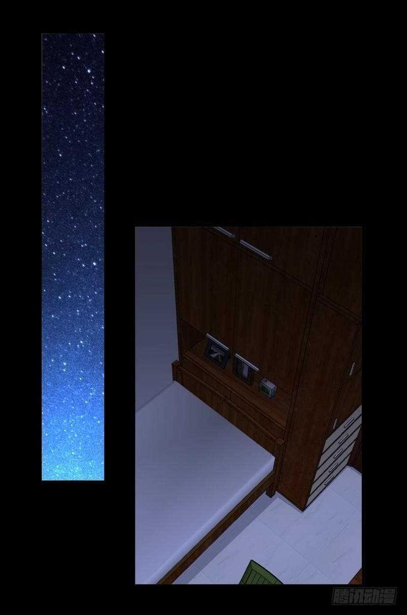 Manga-lc-com อ่านมังงะ อ่านการ์ตูน ออนไลน์ ฟรี Immortal Swordsman in the Reverse World ตอนที่ 1 2 3 4 5 6 7 8 9 10 11 12 13 14 ฟรี ไม่มีโฆษณา Manga-lc - อ่าน มังงะ อ่าน การ์ตูน ออนไลน์ อ่านมังงะ ฟรี