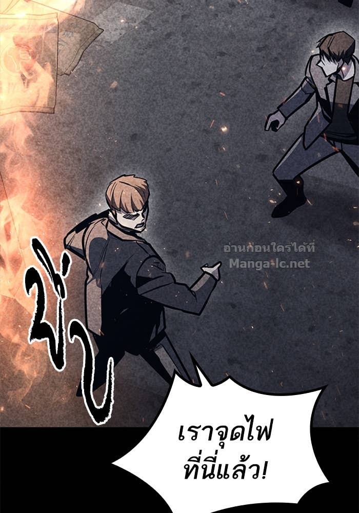 Doujin-Lc- อ่าน โดจิน มังฮวา เกาหลี ญี่ปุ่น จีน แปลไทย HECTOPASCAL ตอนที่ 1 2 3 4 5 6 7 8 9 10 11 12 13 14 ฟรี ไม่มีโฆษณา อ่าน โดจิน Manhwa เกาหลี ญี่ปุ่น จีน เรามีครบ คัดมาให้เน้นๆ โดจิน 18+ รับประกันความฟินโดย Doujin Lc