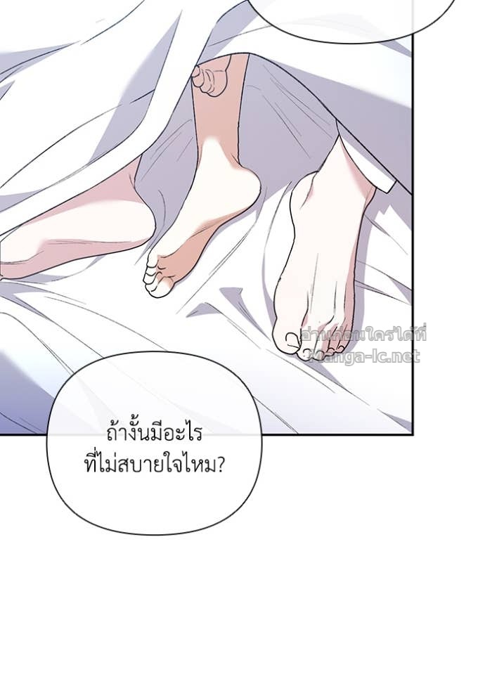 Doujin-Lc- อ่าน โดจิน มังฮวา เกาหลี ญี่ปุ่น จีน แปลไทย คิดว่าการบิดเบือนต้นฉบับ มันทำได้ง่าย ๆ หรือไง ตอนที่ 1 2 3 4 5 6 7 8 9 10 11 12 13 14 ฟรี ไม่มีโฆษณา อ่าน โดจิน Manhwa เกาหลี ญี่ปุ่น จีน เรามีครบ คัดมาให้เน้นๆ โดจิน 18+ รับประกันความฟินโดย Doujin Lc