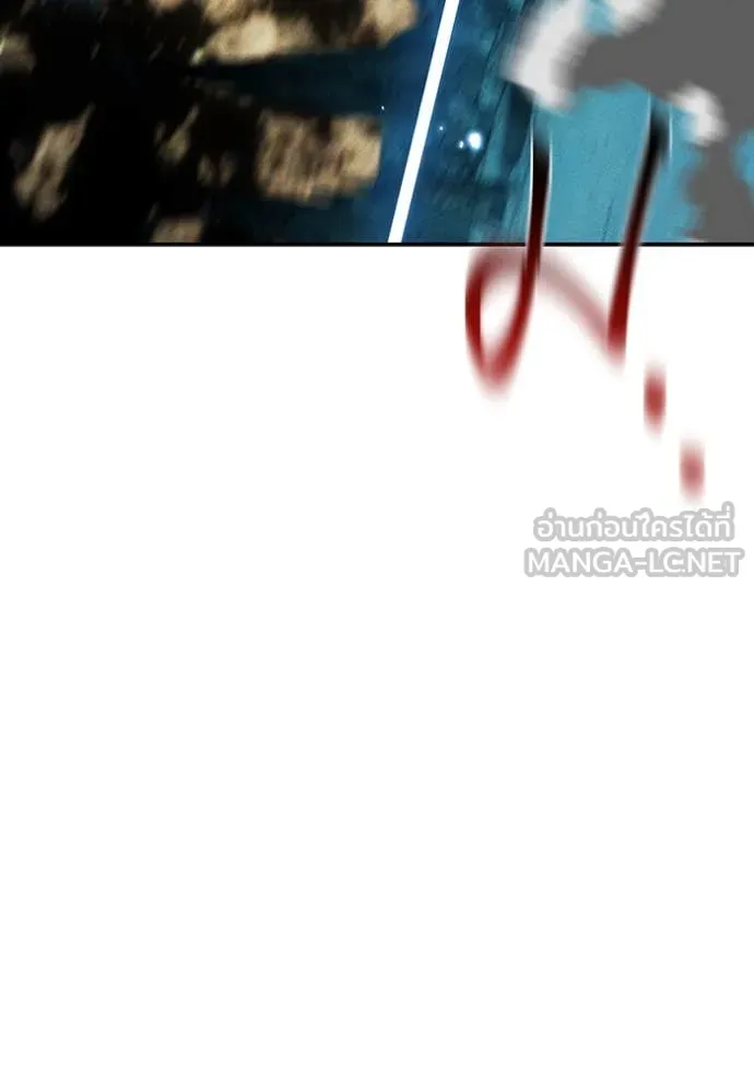 แยกร่าง ล่าอัตโนมัติ ตอนที่ 165 รูปที่ 146