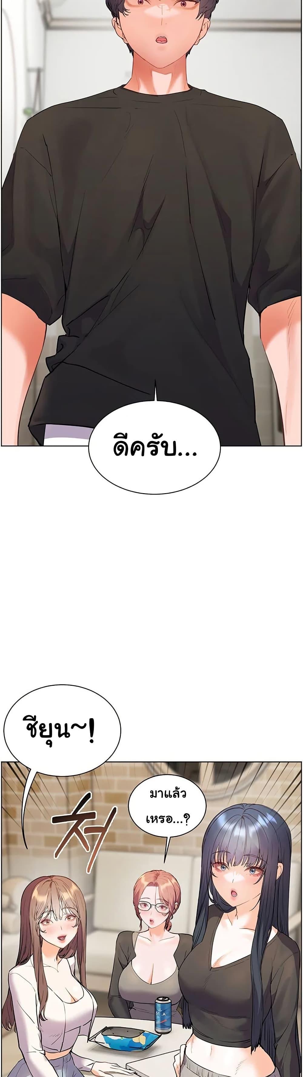 Doujin-Lc- อ่าน โดจิน มังฮวา เกาหลี ญี่ปุ่น จีน แปลไทย Teacher’s Efforts ตอนที่ 1 2 3 4 5 6 7 8 9 10 11 12 13 14 ฟรี ไม่มีโฆษณา อ่าน โดจิน Manhwa เกาหลี ญี่ปุ่น จีน เรามีครบ คัดมาให้เน้นๆ โดจิน 18+ รับประกันความฟินโดย  Doujin Lc