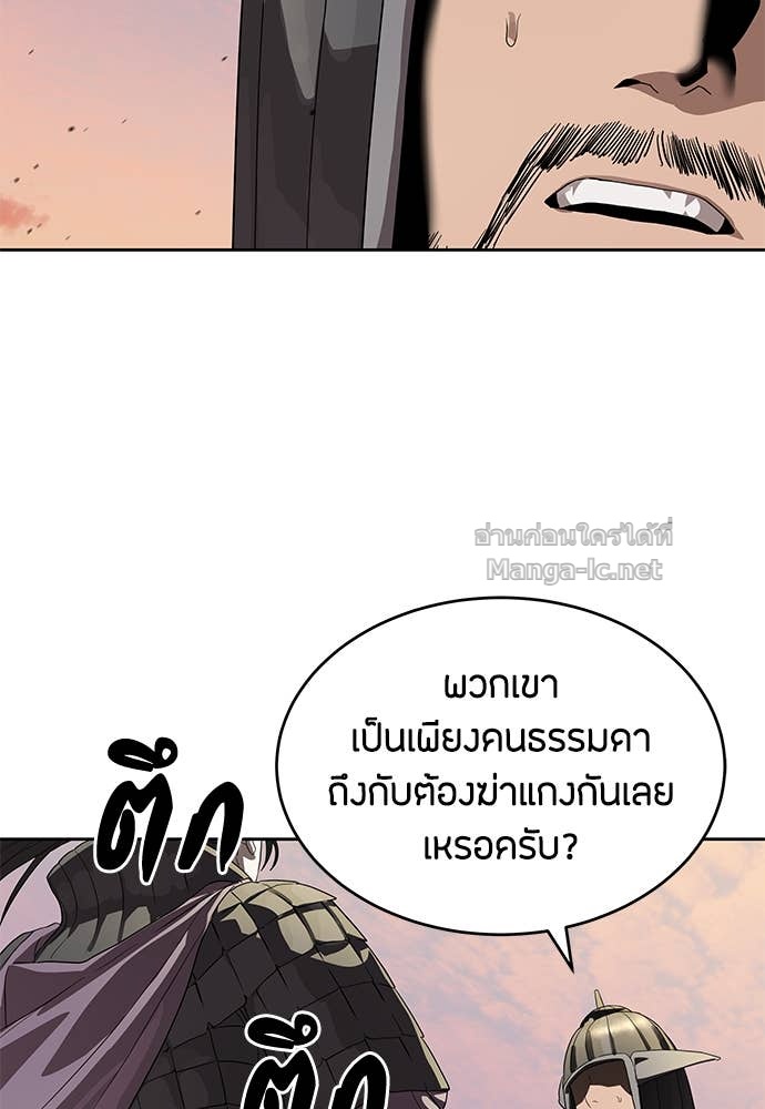 Doujin-Lc- อ่าน โดจิน มังฮวา เกาหลี ญี่ปุ่น จีน แปลไทย ข้าราชการพิเศษ ตอนที่ 1 2 3 4 5 6 7 8 9 10 11 12 13 14 ฟรี ไม่มีโฆษณา อ่าน โดจิน Manhwa เกาหลี ญี่ปุ่น จีน เรามีครบ คัดมาให้เน้นๆ โดจิน 18+ รับประกันความฟินโดย Doujin Lc