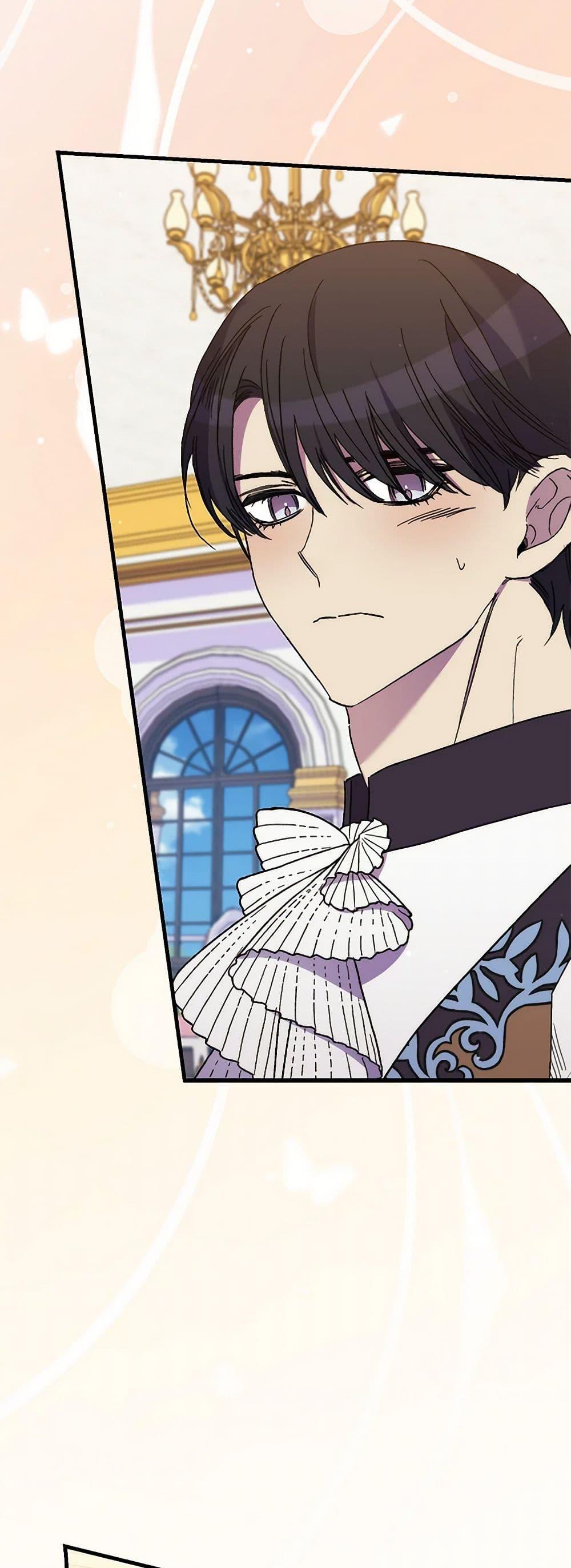 Manga-lc-com อ่านมังงะ อ่านการ์ตูน ออนไลน์ ฟรี I’m Dead, But the Hero Went Crazy ตอนที่ 1 2 3 4 5 6 7 8 9 10 11 12 13 14 ฟรี ไม่มีโฆษณา Manga-lc - อ่าน มังงะ อ่าน การ์ตูน ออนไลน์ อ่านมังงะ ฟรี