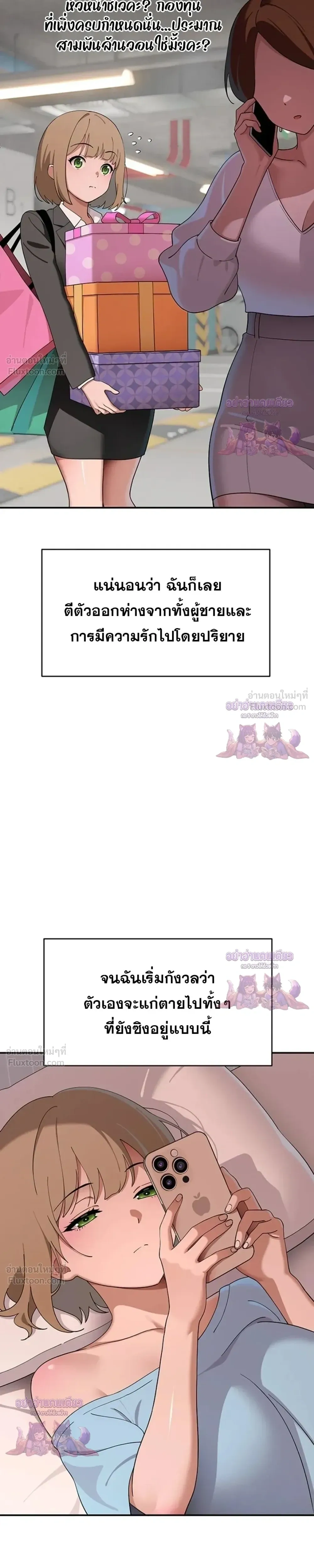 Doujin-Lc- อ่าน โดจิน มังฮวา เกาหลี ญี่ปุ่น จีน แปลไทย A Quiet Cat ตอนที่ 1 2 3 4 5 6 7 8 9 10 11 12 13 14 ฟรี ไม่มีโฆษณา อ่าน โดจิน Manhwa เกาหลี ญี่ปุ่น จีน เรามีครบ คัดมาให้เน้นๆ โดจิน 18+ รับประกันความฟินโดย  Doujin Lc