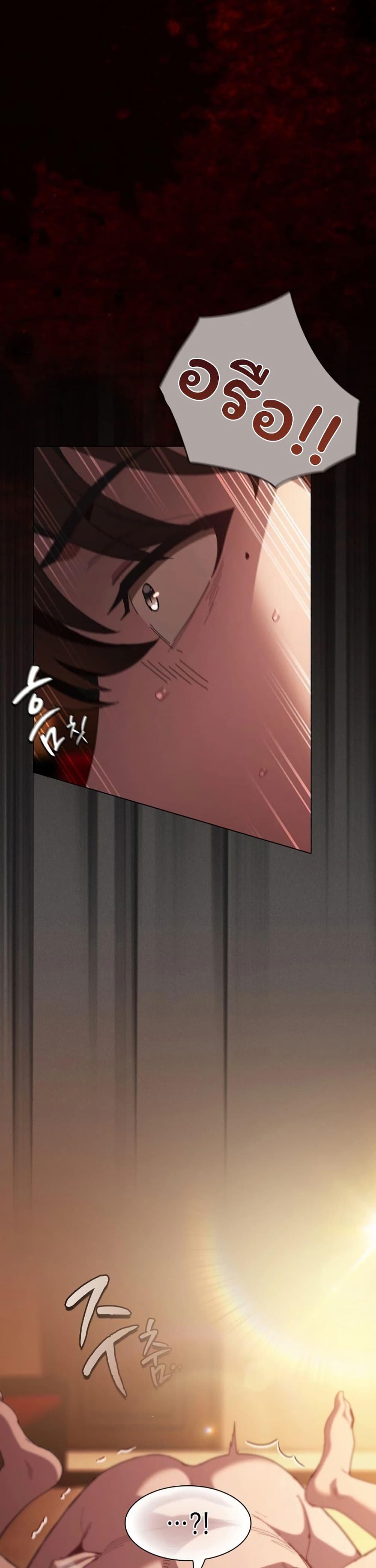 Doujin-Lc- อ่าน โดจิน มังฮวา เกาหลี ญี่ปุ่น จีน แปลไทย Believe Me! ตอนที่ 1 2 3 4 5 6 7 8 9 10 11 12 13 14 ฟรี ไม่มีโฆษณา อ่าน โดจิน Manhwa เกาหลี ญี่ปุ่น จีน เรามีครบ คัดมาให้เน้นๆ โดจิน 18+ รับประกันความฟินโดย  Doujin Lc