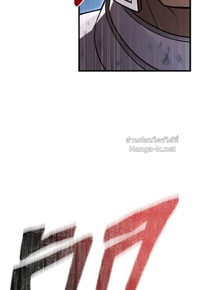 Doujin-Lc- อ่าน โดจิน มังฮวา เกาหลี ญี่ปุ่น จีน แปลไทย เอาชีวิตรอดในเกมฉบับคนเถื่อน ตอนที่ 1 2 3 4 5 6 7 8 9 10 11 12 13 14 ฟรี ไม่มีโฆษณา อ่าน โดจิน Manhwa เกาหลี ญี่ปุ่น จีน เรามีครบ คัดมาให้เน้นๆ โดจิน 18+ รับประกันความฟินโดย Doujin Lc