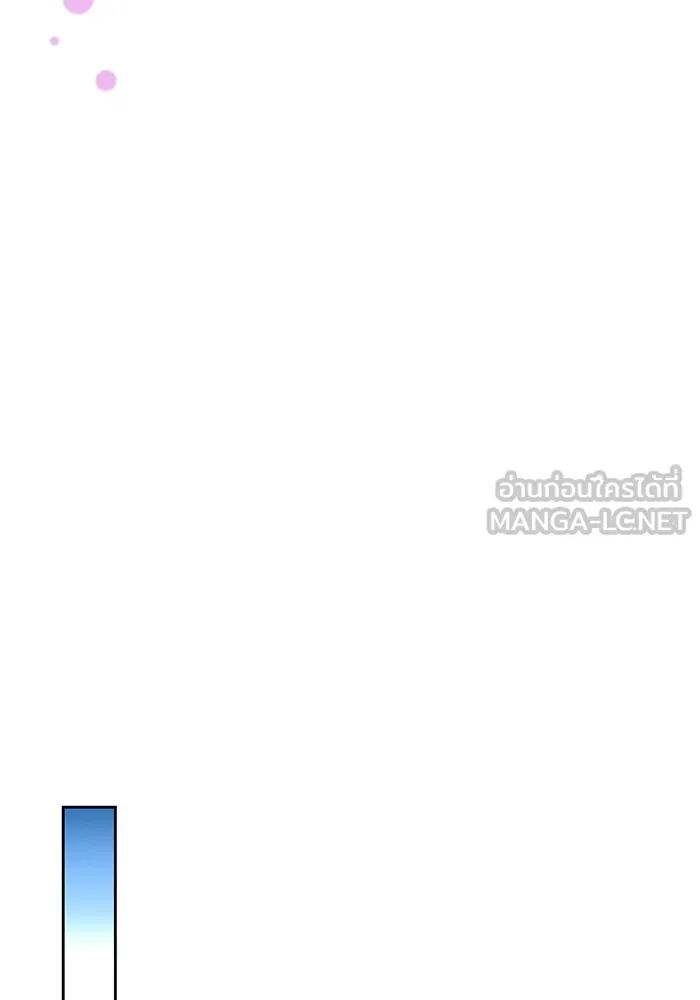 ละลายรักให้ล้นใจ ตอนที่ 8 รูปที่ 78