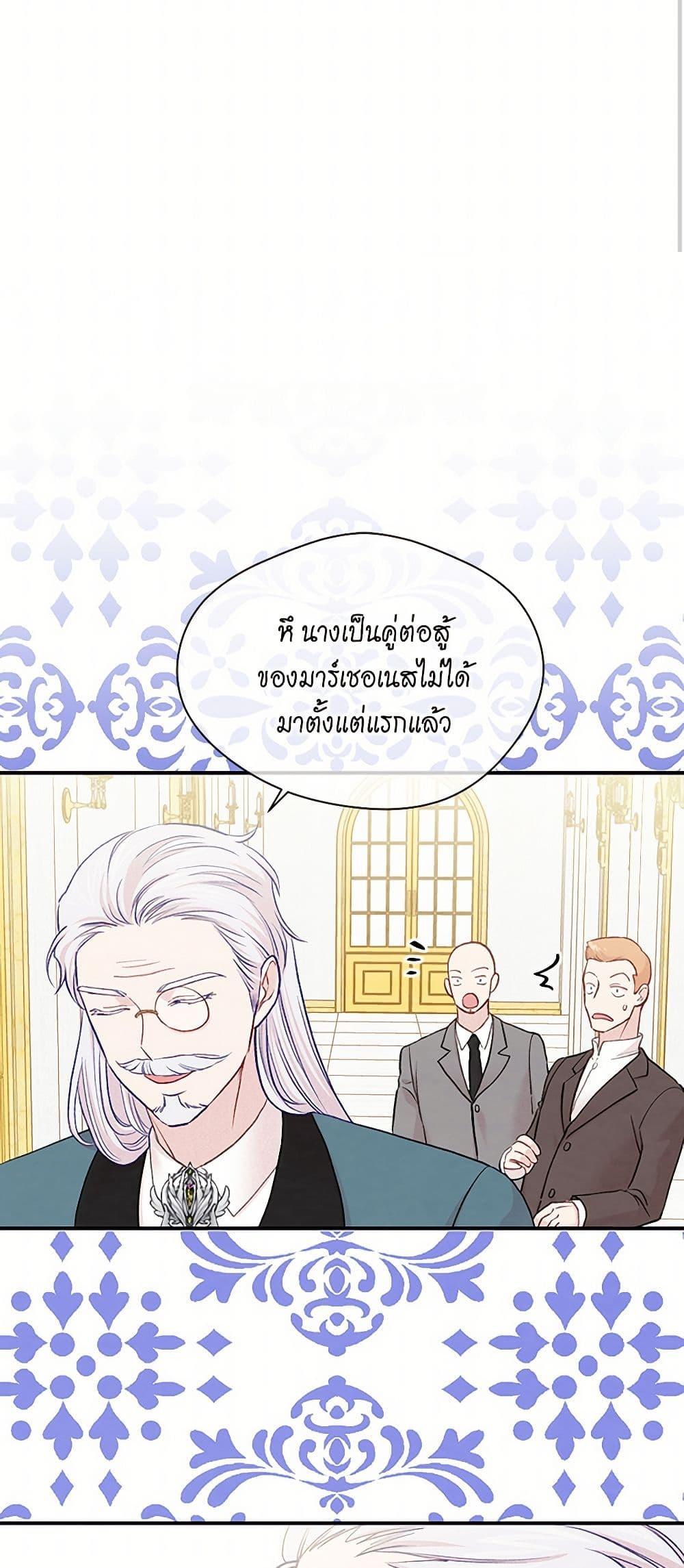 Manga-lc-com อ่านมังงะ อ่านการ์ตูน ออนไลน์ ฟรี Iris – The Lady and Her Smartphone ตอนที่ 1 2 3 4 5 6 7 8 9 10 11 12 13 14 ฟรี ไม่มีโฆษณา Manga-lc - อ่าน มังงะ อ่าน การ์ตูน ออนไลน์ อ่านมังงะ ฟรี