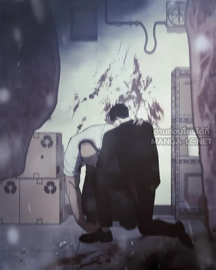 Baek XX ตอนที่ 148 รูปที่ 151