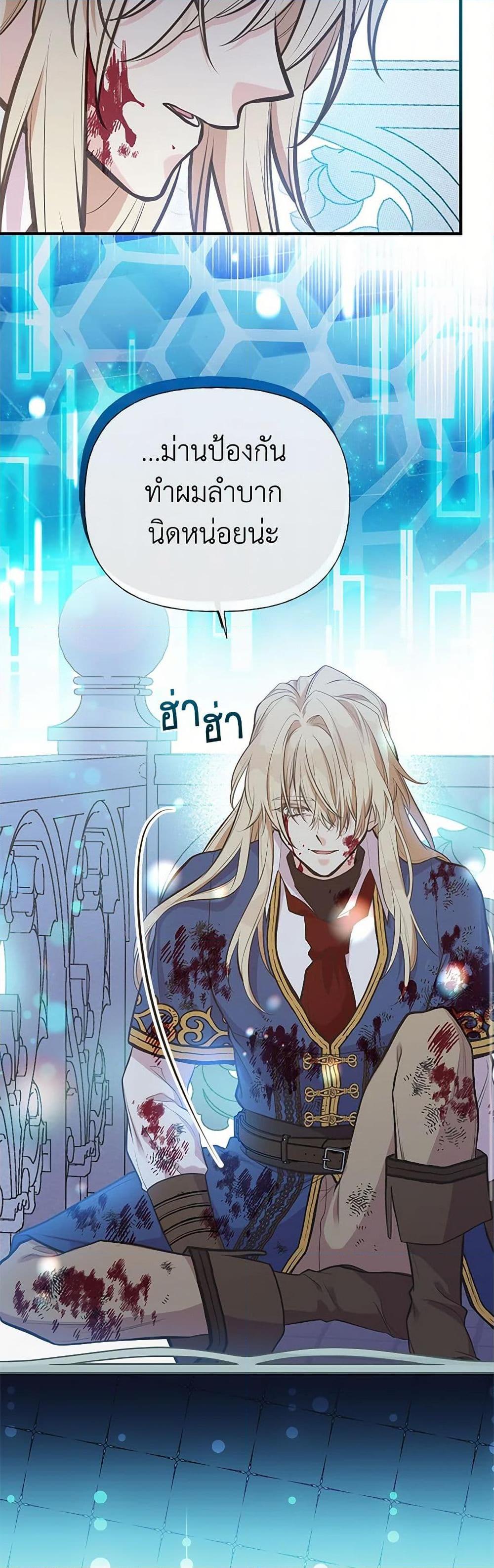 Manga-lc-com อ่านมังงะ อ่านการ์ตูน ออนไลน์ ฟรี My Sister Picked up the Male Lead ตอนที่ 1 2 3 4 5 6 7 8 9 10 11 12 13 14 ฟรี ไม่มีโฆษณา Manga-lc - อ่าน มังงะ อ่าน การ์ตูน ออนไลน์ อ่านมังงะ ฟรี