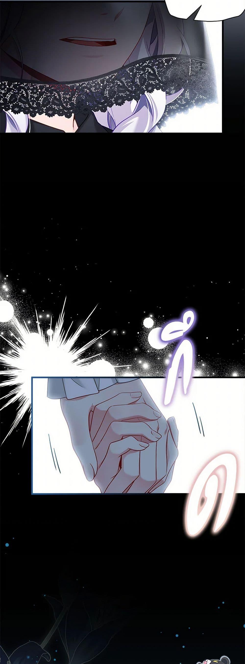 Manga-lc-com อ่านมังงะ อ่านการ์ตูน ออนไลน์ ฟรี Not-Sew-Wicked Stepmom ตอนที่ 1 2 3 4 5 6 7 8 9 10 11 12 13 14 ฟรี ไม่มีโฆษณา Manga-lc - อ่าน มังงะ อ่าน การ์ตูน ออนไลน์ อ่านมังงะ ฟรี