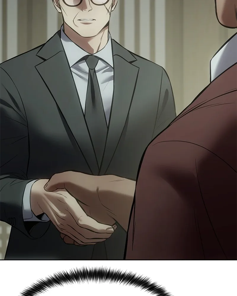 แบคXX ตอนที่ 73 รูปที่ 233