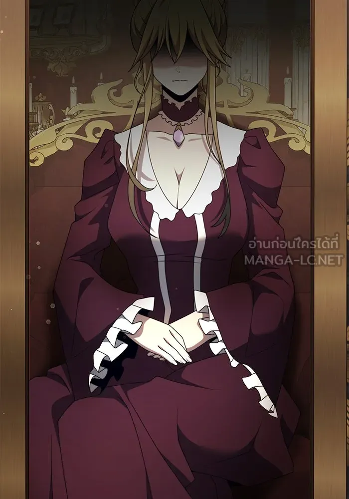 อัศวินดำล่าท้าเวลา ตอนที่ 55 รูปที่ 21