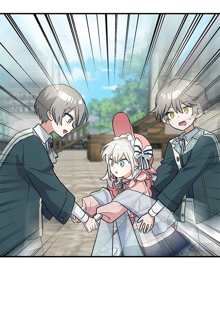 แมวน้อยในรังหมาป่า ตอนที่ 32 รูปที่ 19