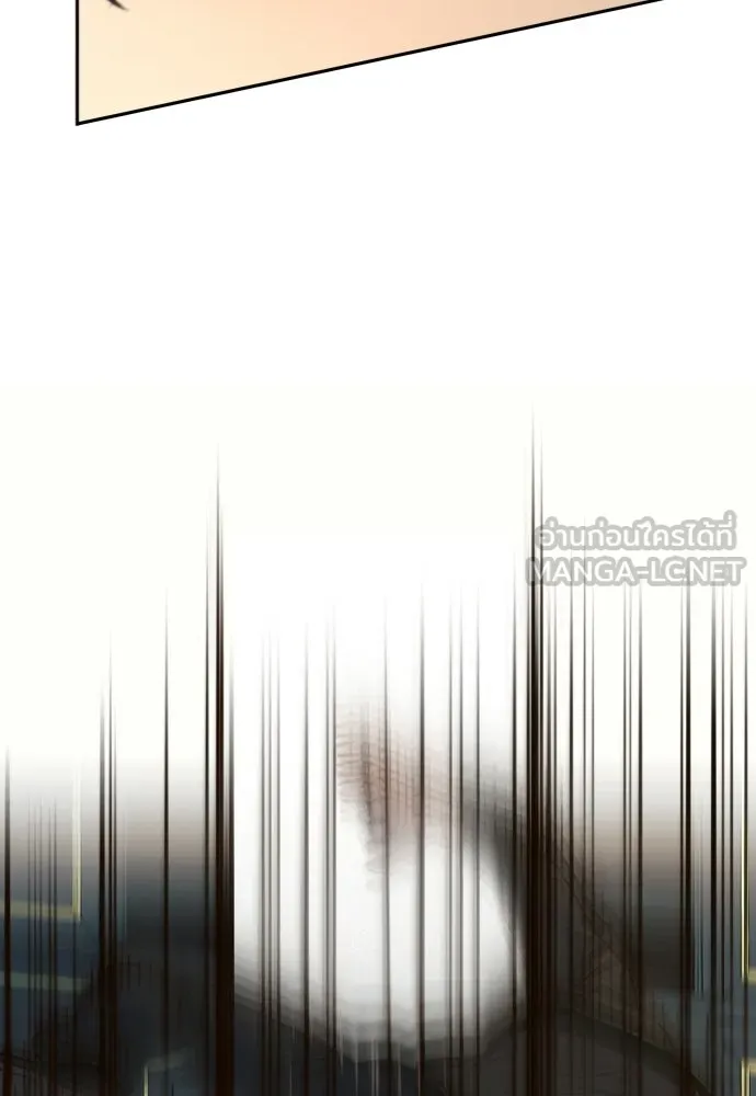 พริบตาเปลี่ยนโลก ตอนที่ 33 รูปที่ 57