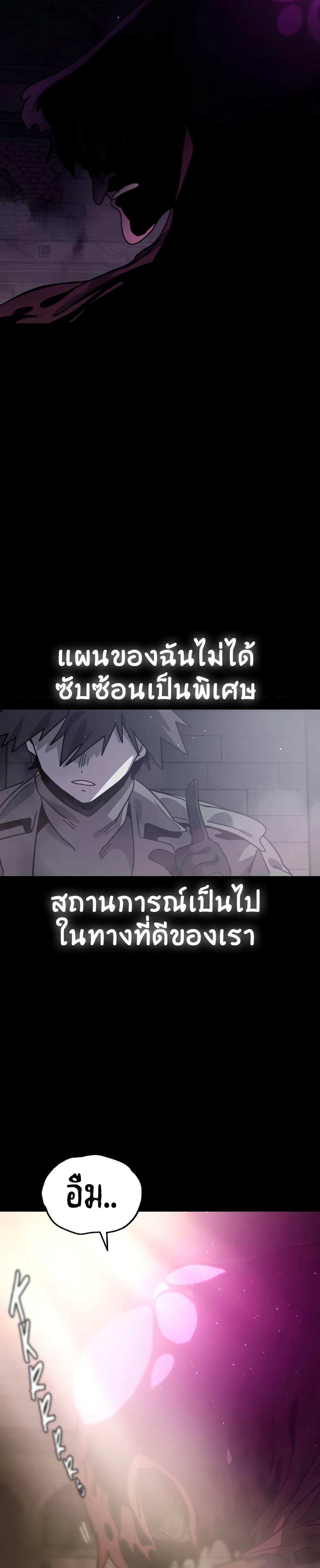 Manga-lc-com อ่านมังงะ อ่านการ์ตูน ออนไลน์ ฟรี The Second Life Is a Healing Life ตอนที่ 1 2 3 4 5 6 7 8 9 10 11 12 13 14 ฟรี ไม่มีโฆษณา Manga-lc - อ่าน มังงะ อ่าน การ์ตูน ออนไลน์ อ่านมังงะ ฟรี