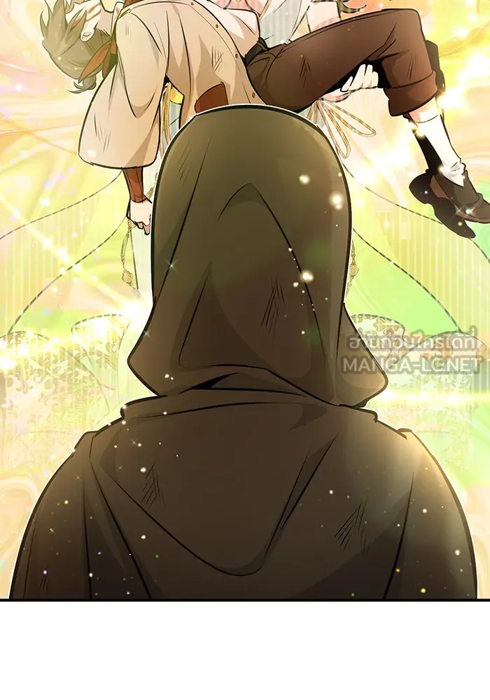 จอมเวทเกิดใหม่ในรอบ 66666 ปี ตอนที่ 28 รูปที่ 174