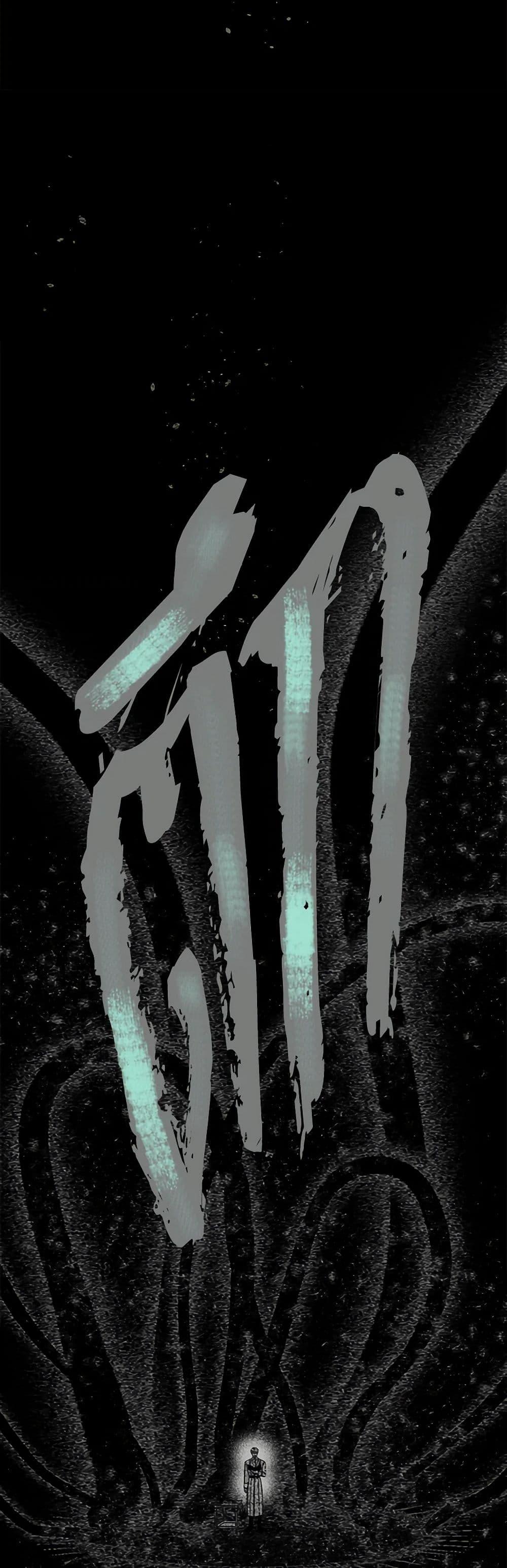 Manga-lc-com อ่านมังงะ อ่านการ์ตูน ออนไลน์ ฟรี A Transmigrator’s Privilege ตอนที่ 1 2 3 4 5 6 7 8 9 10 11 12 13 14 ฟรี ไม่มีโฆษณา Manga-lc - อ่าน มังงะ อ่าน การ์ตูน ออนไลน์ อ่านมังงะ ฟรี