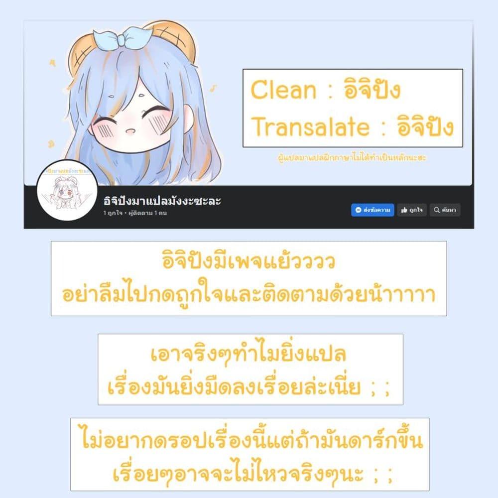 Manga-lc-com อ่านมังงะ อ่านการ์ตูน ออนไลน์ ฟรี Kenshi o Mezashite Nyugaku Shitanoni Maho Tekisei 9999 Nandesukedo! ตอนที่ 1 2 3 4 5 6 7 8 9 10 11 12 13 14 ฟรี ไม่มีโฆษณา Manga-lc - อ่าน มังงะ อ่าน การ์ตูน ออนไลน์ อ่านมังงะ ฟรี