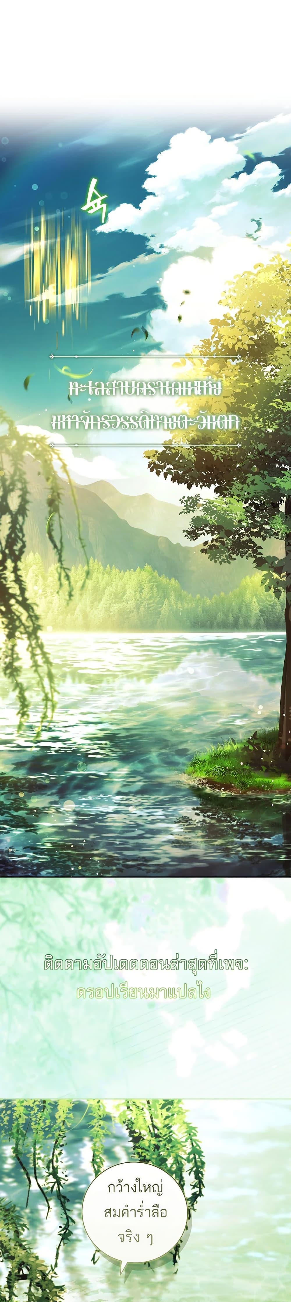 Manga-lc-com อ่านมังงะ อ่านการ์ตูน ออนไลน์ ฟรี The Father and the Daughter ตอนที่ 1 2 3 4 5 6 7 8 9 10 11 12 13 14 ฟรี ไม่มีโฆษณา Manga-lc - อ่าน มังงะ อ่าน การ์ตูน ออนไลน์ อ่านมังงะ ฟรี